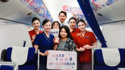 国产C919邂逅千年非遗 万米高空共话“烟花”技艺之美