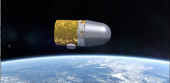 实践十九号卫星交付20大类载荷 多种国际载荷凸显空间科学国际合作
