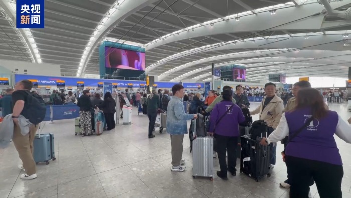 视频丨英国空管系统故障影响持续 波及至少30万名旅客