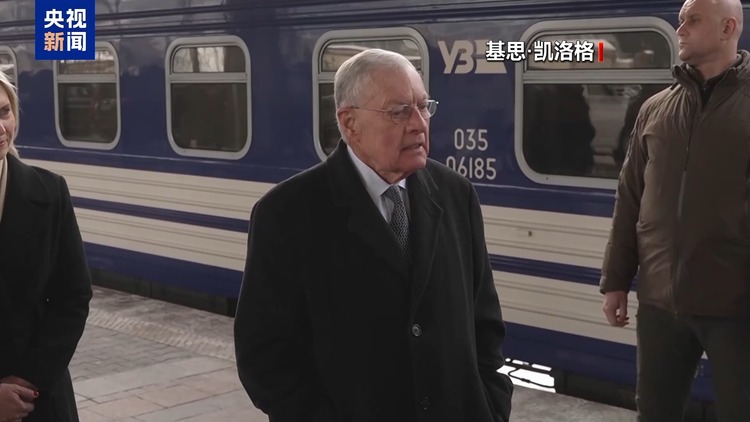 美特使与乌总统会谈后取消发布会 “稀土换援助”协议又有转机？