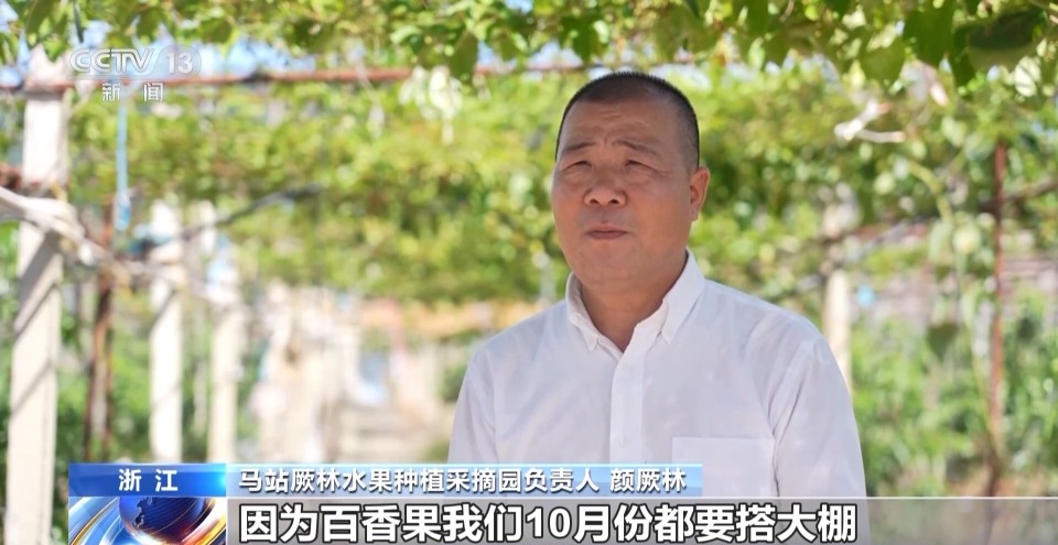 为农户建立金融“画像” 化解农村融资难各地有“解题”新思路