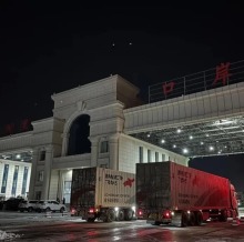 呼伦贝尔开启TIR跨境运输新模式 为向北开放注入新动能