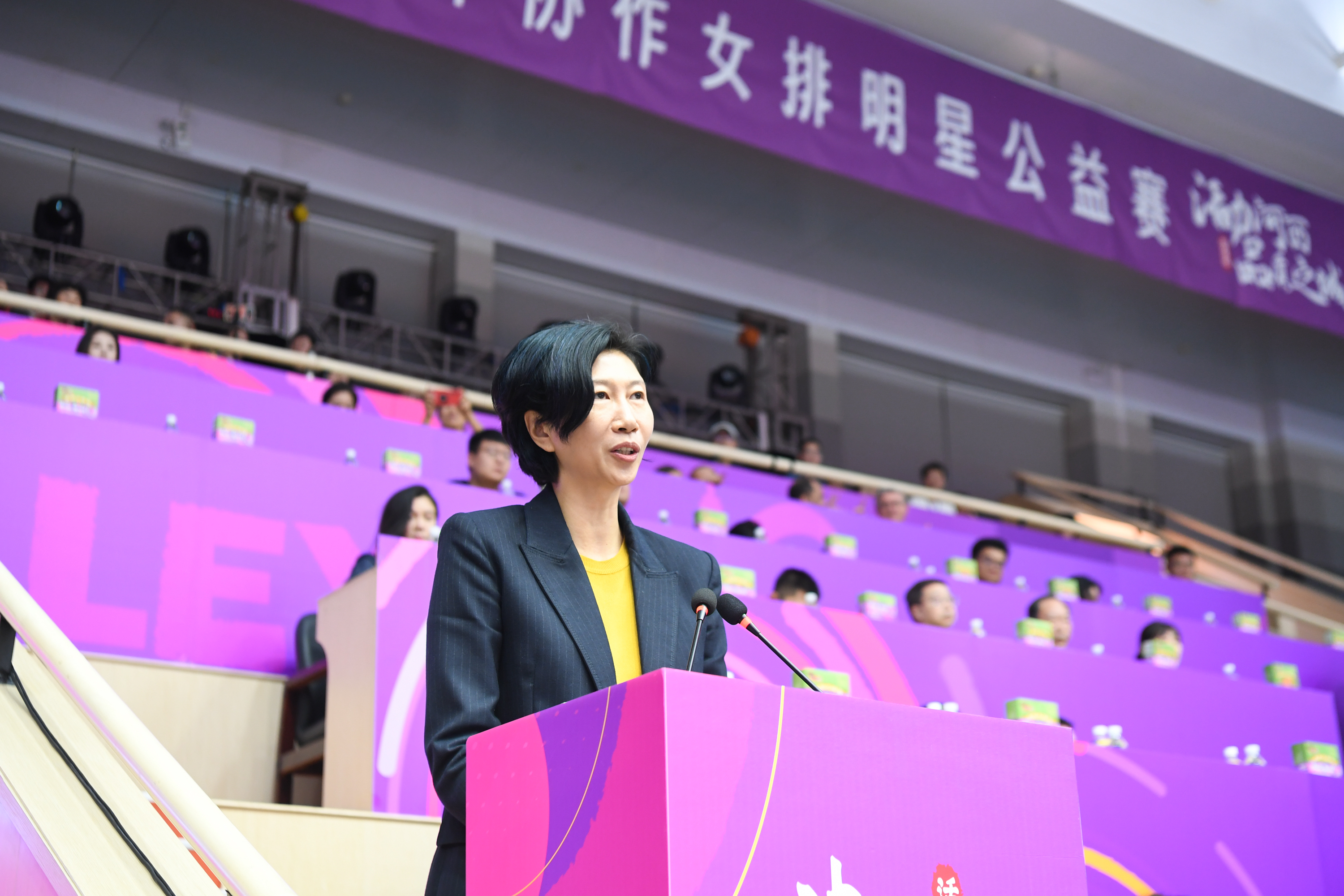 第五届“津诚所至 协作同甘”东西部协作女排明星公益赛暨奥运冠军消费帮扶电商直播活动在津举行