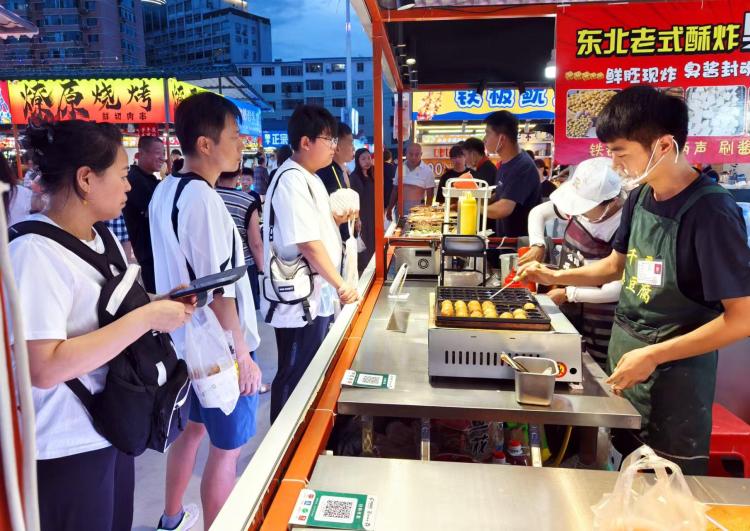有一种“诗和远方”在延吉——写在第五届全国新电商大会召开之际