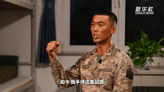 为什么战旗美如画——新华社记者带你走进战旗方队