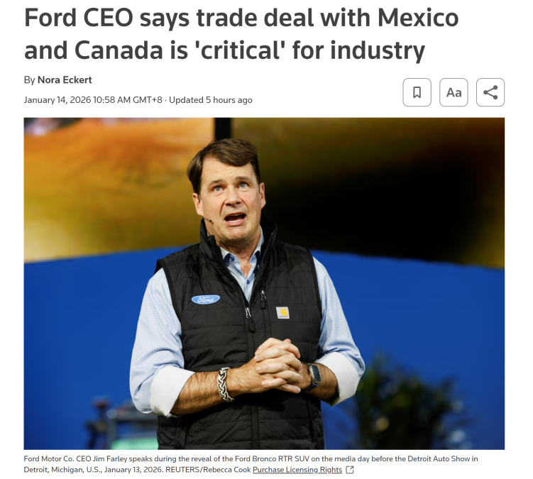 深观察｜白宫口中的“无关紧要”和美国车企眼中的“至关重要”都是“利益至上”_fororder_1