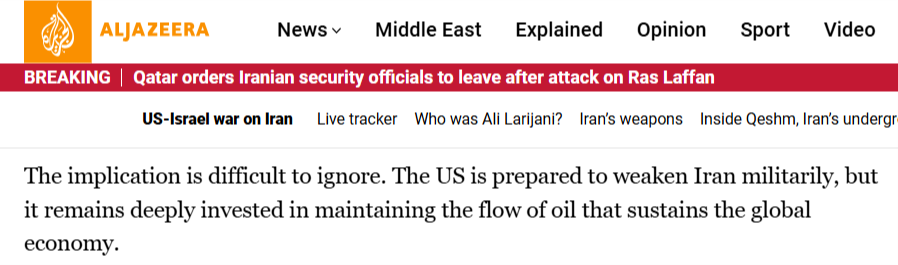 深观察 | 美国对伊朗军事打击背后的“掠夺性帝国主义”力量