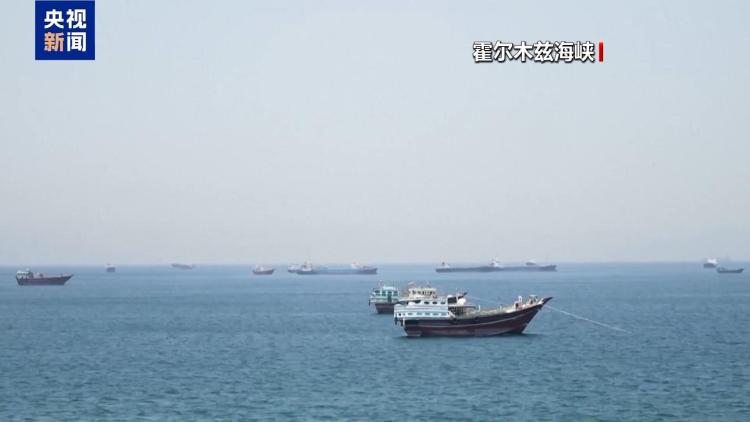 伊朗官员称若波斯湾遭“侵略”将作出强硬且前所未有的回应