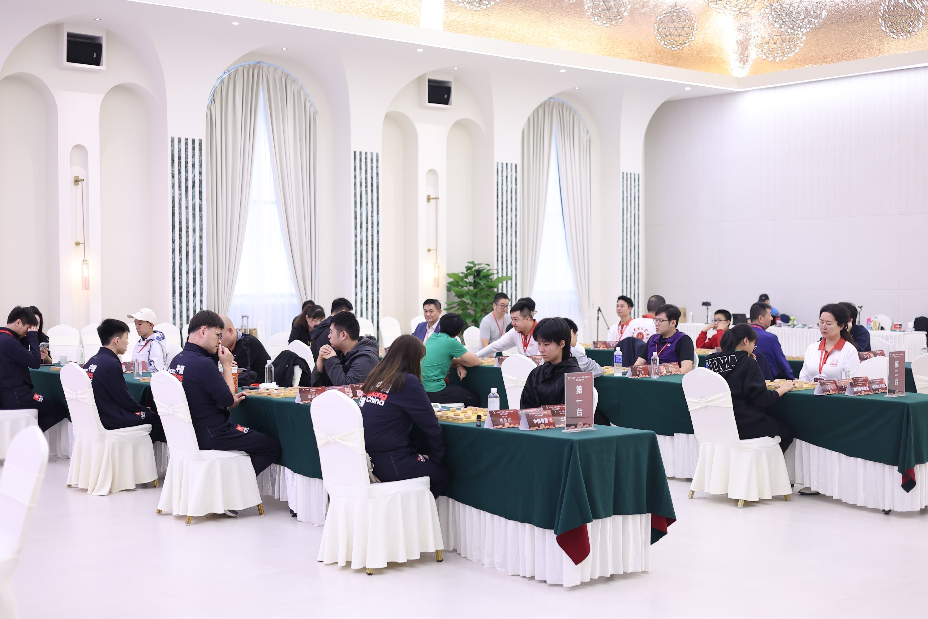 “王铭杯”2024年甬沪港澳台侨中国象棋邀请赛在宁波鄞州圆满落幕