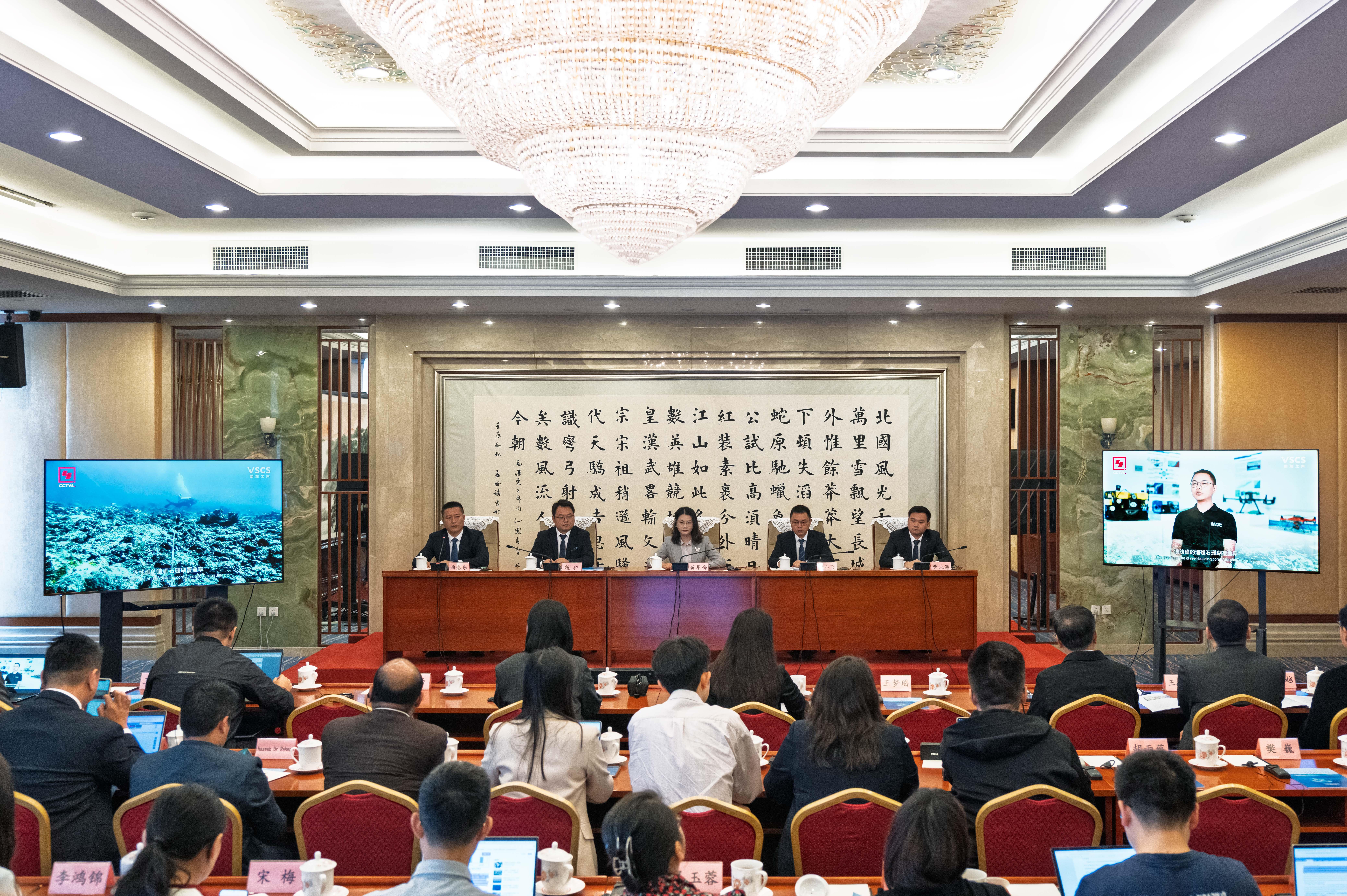 总台南海之声推出南沙岛礁生态调查纪实片《归巢》 科学实证击碎菲方谎言