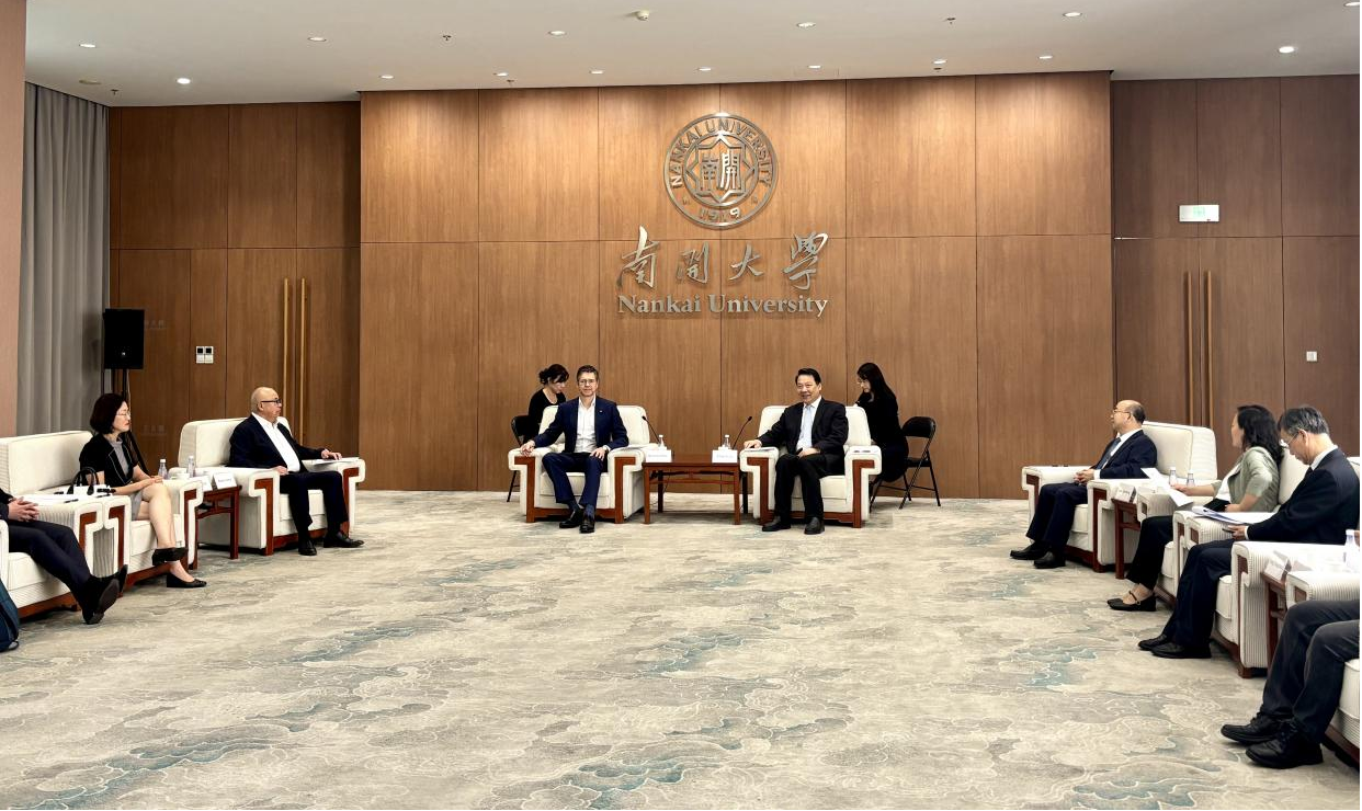 “南开大学澳大利亚经济文化研究中心”揭牌成立_fororder_图片8