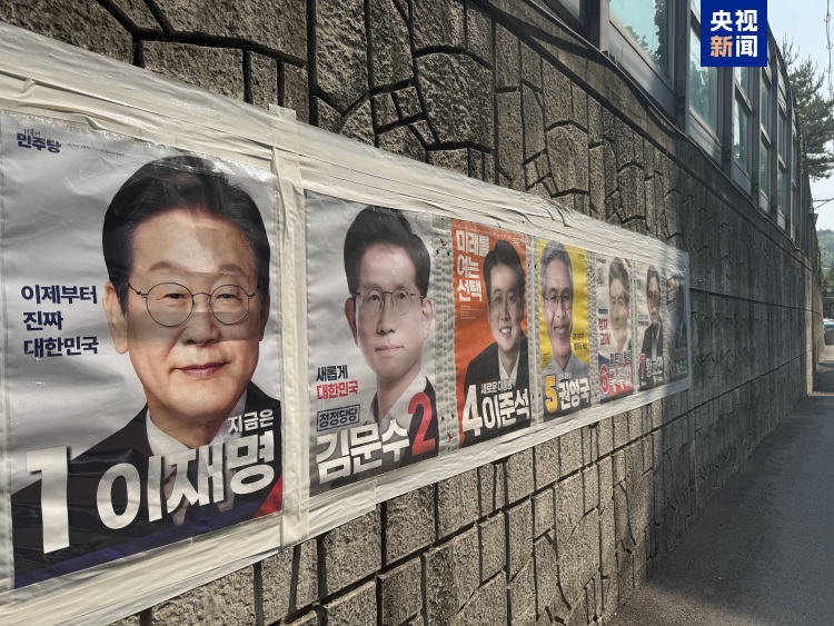 出口民调显示李在明将以压倒性优势赢得韩国大选