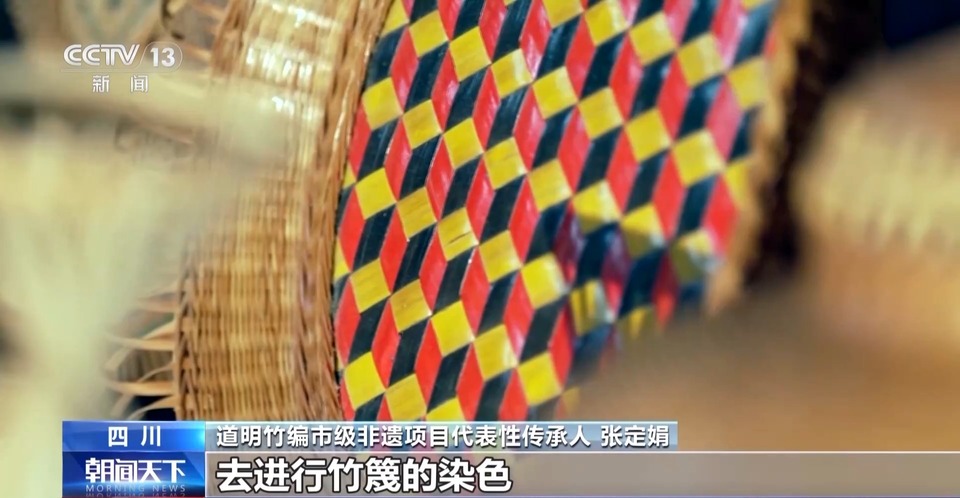 文化中国行丨指绕竹间显匠心 被道明竹编技艺惊艳到了