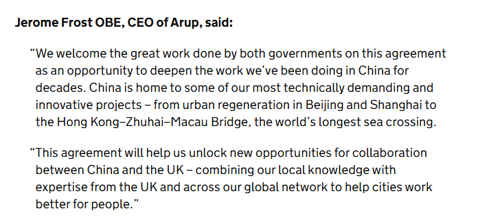 首相时隔八年再度访华 英国商界热切期待“中国机遇”_fororder_6