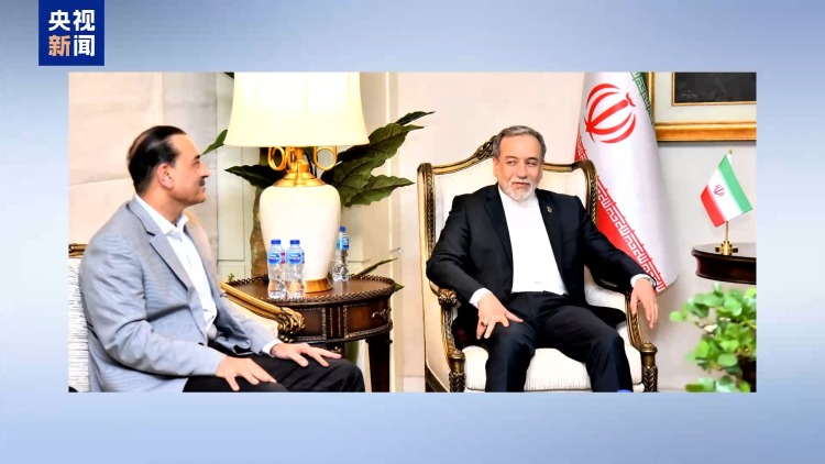 视频丨专家：美伊谈判悬而未决 双方表态透露关键博弈点