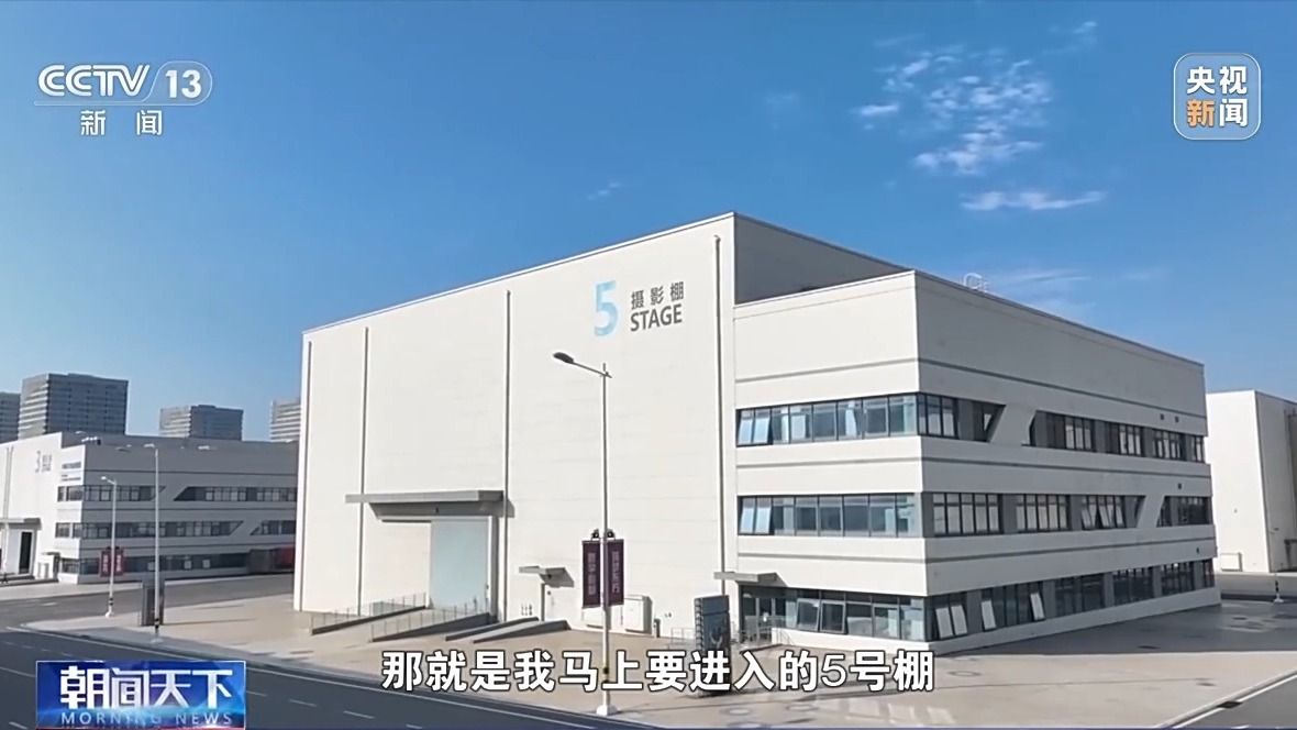 主播遇见电影丨中国大片幕后有多硬核？主播带你看顶尖片场黑科技