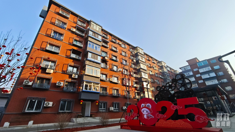 时政新闻眼丨如何建设现代化人民城市？习近平在这次会议上指明方向