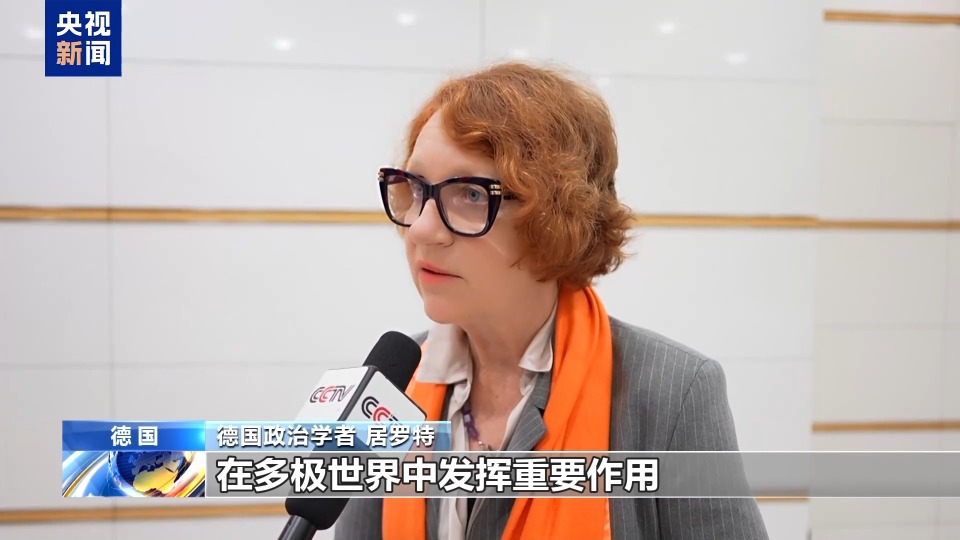 德国学者警告：欧洲无法通过强化核威慑获得持久和平