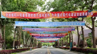 甘肃农业大学以“思政+”毕业教育厚植学生家国情怀