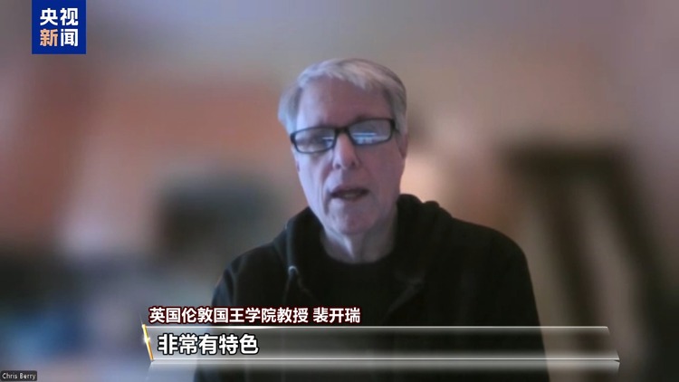 《哪吒2》带中国文化强势出海 外国观众表示爱了