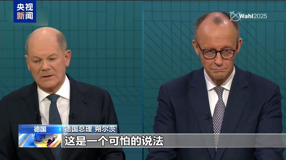 美总统再提“接管加沙”获以总理支持 多方坚决反对