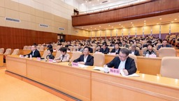 聚焦人民政协政治优势与履职发展 宁波鄞州区委理论学习中心组会议暨区政协“和合讲堂”举行