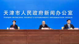 天津推出三项养老民生新政 精准赋能银发经济 提升老年生活品质