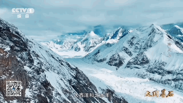 三跨天山，要经历多少难关？