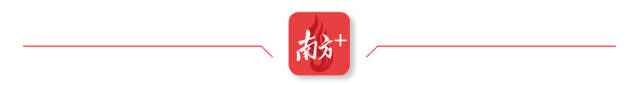 关税战下，“广东制造”何以突围？