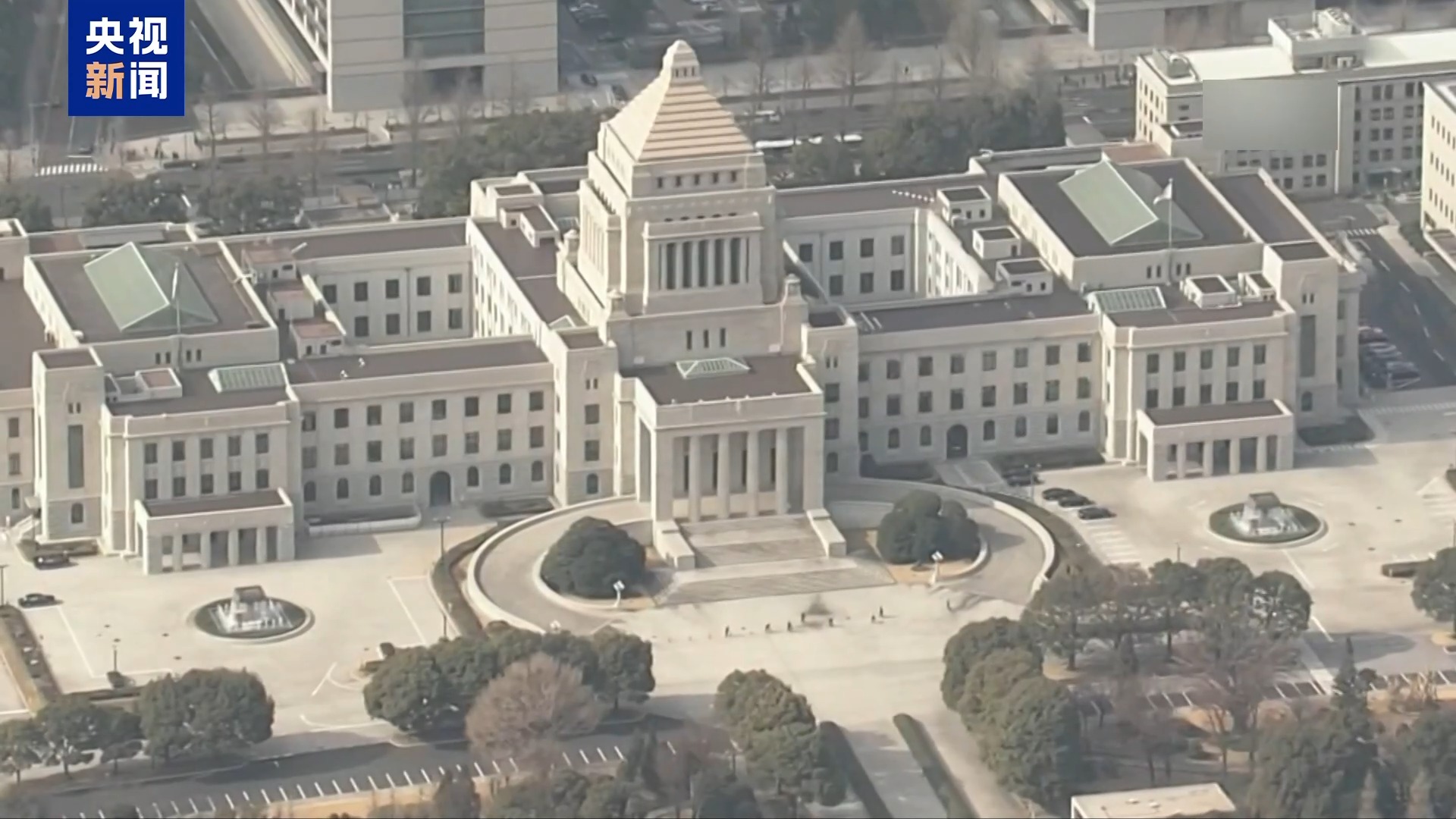 视频丨日本防卫预算再创新高 引发舆论担忧