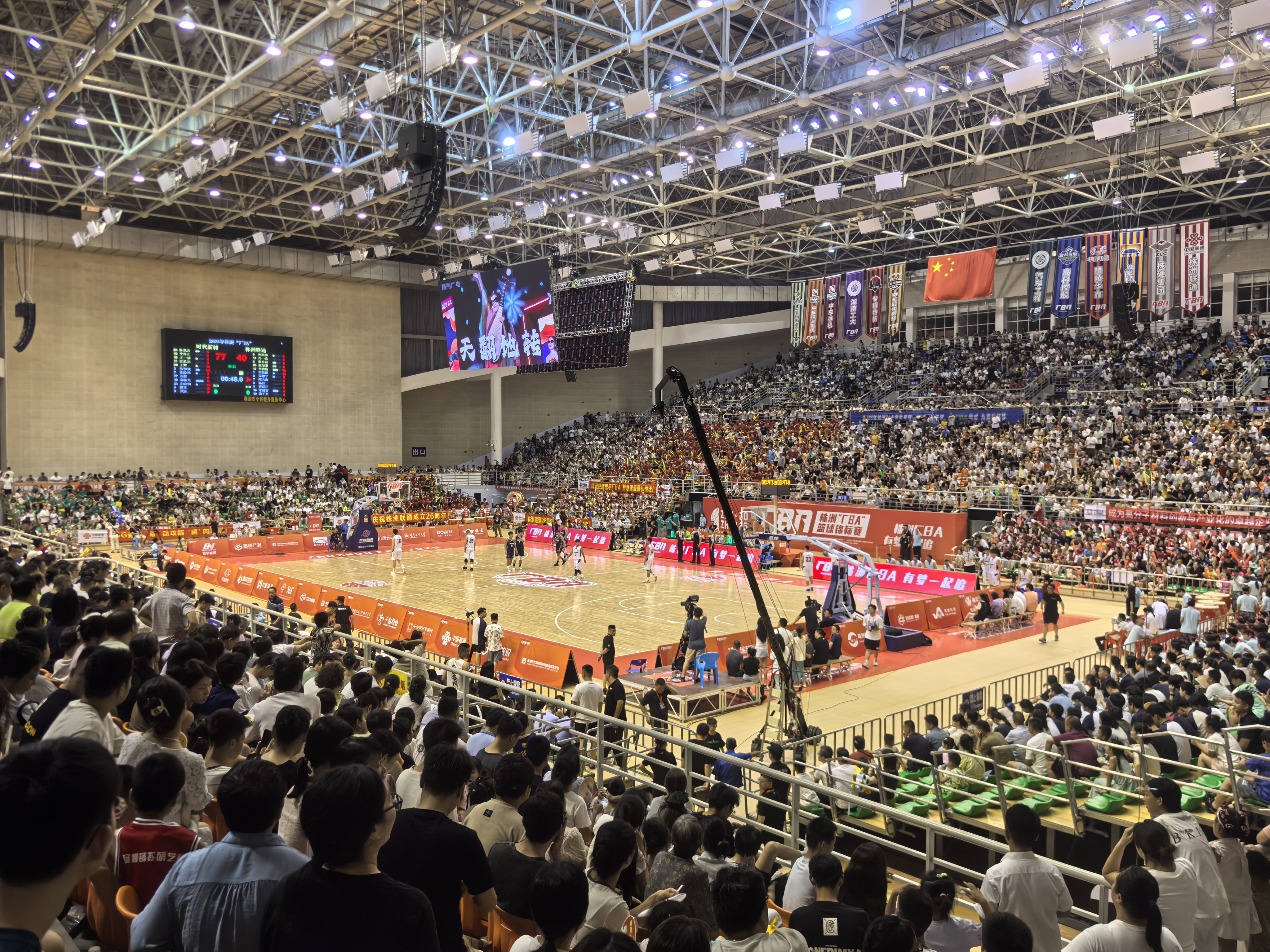 株洲“厂BA”四强诞生 赛事引吸引超400万人次参与_fororder_微信图片_20250721113607
