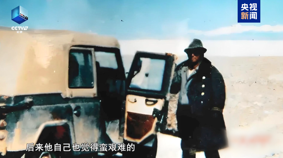 一起来看新中国平凡而闪光的足迹