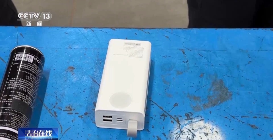 @临行的你 大包小裹别白带！自热锅、发蜡、充电宝等上火车有限制
