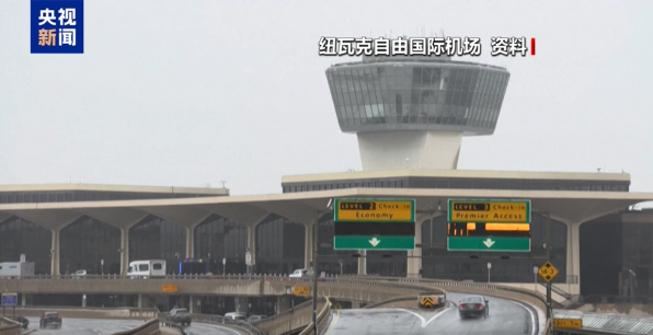 政府“停摆”持续 美国8日数千架次航班延误