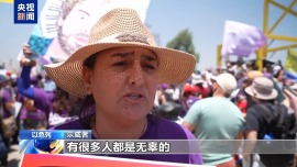 “无法再忍受这一切” 以民众聚集在加沙边界呼吁政府停火止战