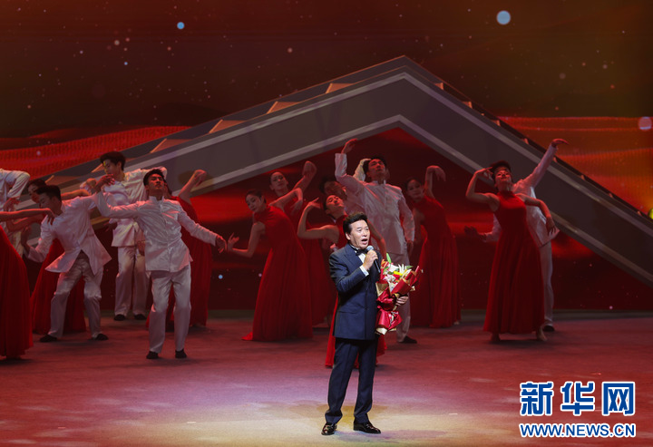 浙江金华举办施光南经典作品音乐会