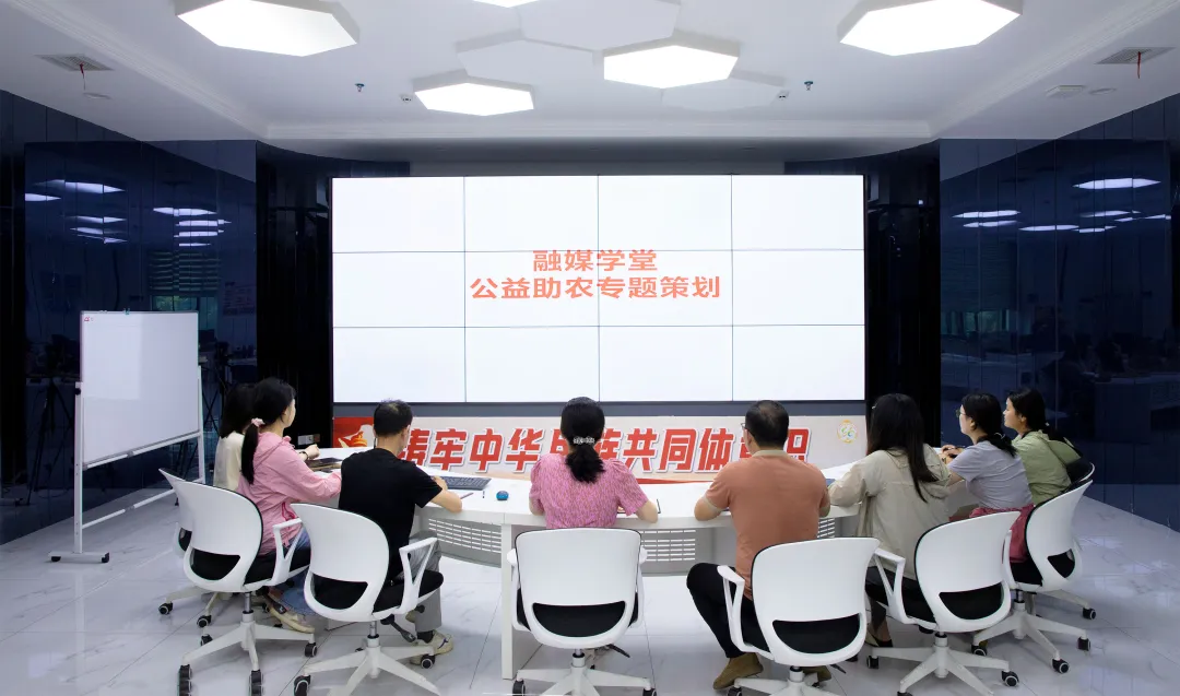 湖南北塔“声”入民心 利用全媒体矩阵推广农特产品_fororder_1