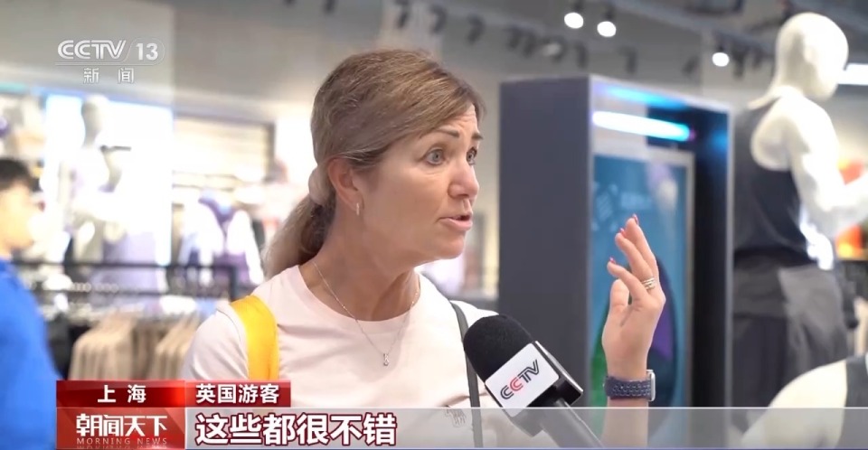 无人机、手机、潮玩……外国游客的“China Travel”购物清单更新了