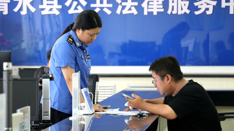清水县创新民意征集办理机制 架起服务群众"连心桥"_fororder_图片 4