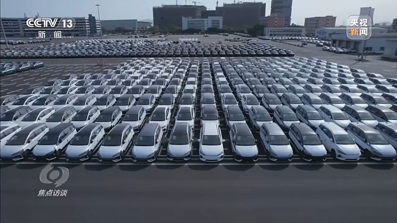 焦点访谈丨向新向优 非凡答卷——跟着总书记上两会