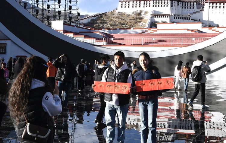 聚焦两会·开放团组丨西藏：最炫最热 春晚拉萨分会场带动西藏文旅火出圈