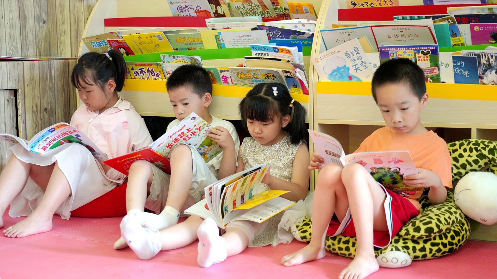 临夏永靖：“花式”暑期班陪孩子们度过多彩假期