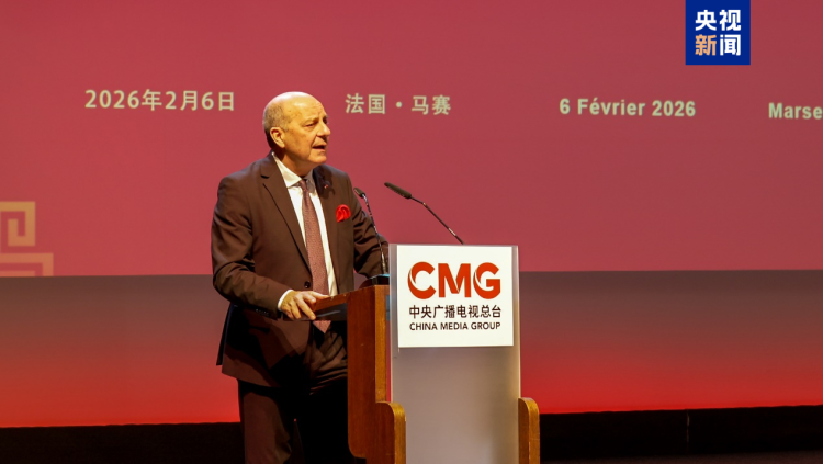 全球看春晚！总台“春晚序曲”法国专场活动在马赛举行