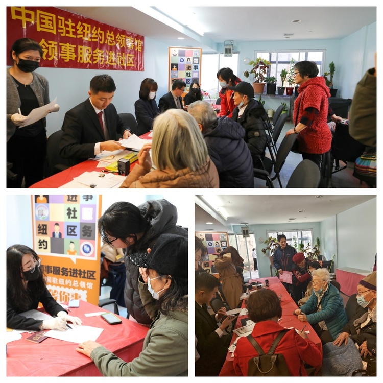 直通使领馆 | 中国驻纽约总领事陈立：“中美青少年为两国关系注入新活力”
