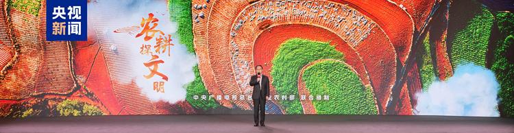 新程启华章！中央广播电视总台央视综合频道2025年精品节目片单发布