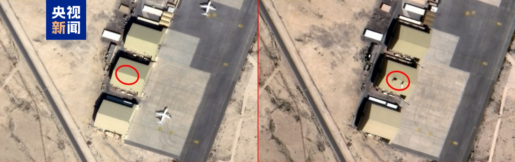 伊朗公布美军基地遭袭前后对比照片