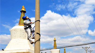 Fuxin, Liaoning: Power Supply with a Human Touch, Service that Warms Hearts