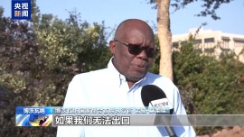 美国关税重压迫使博茨瓦纳加速经济转型