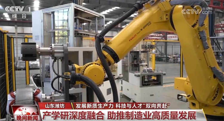 发展新质生产力持续刷新“进度条” 多措并举推动科技与人才“双向奔赴”