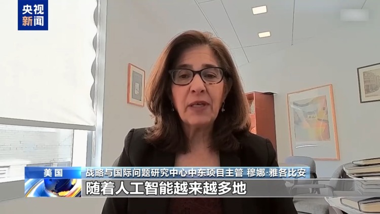 视频丨美科技公司在中东基础设施面临新风险